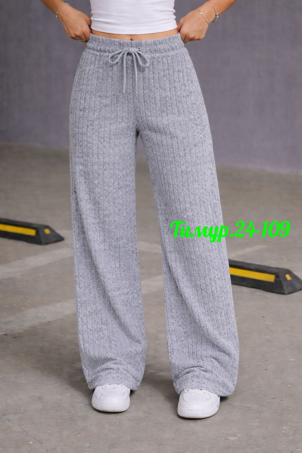 повседневные брюки,брюки розовые,женские брюки,брюки теплые,вязаные брюки
