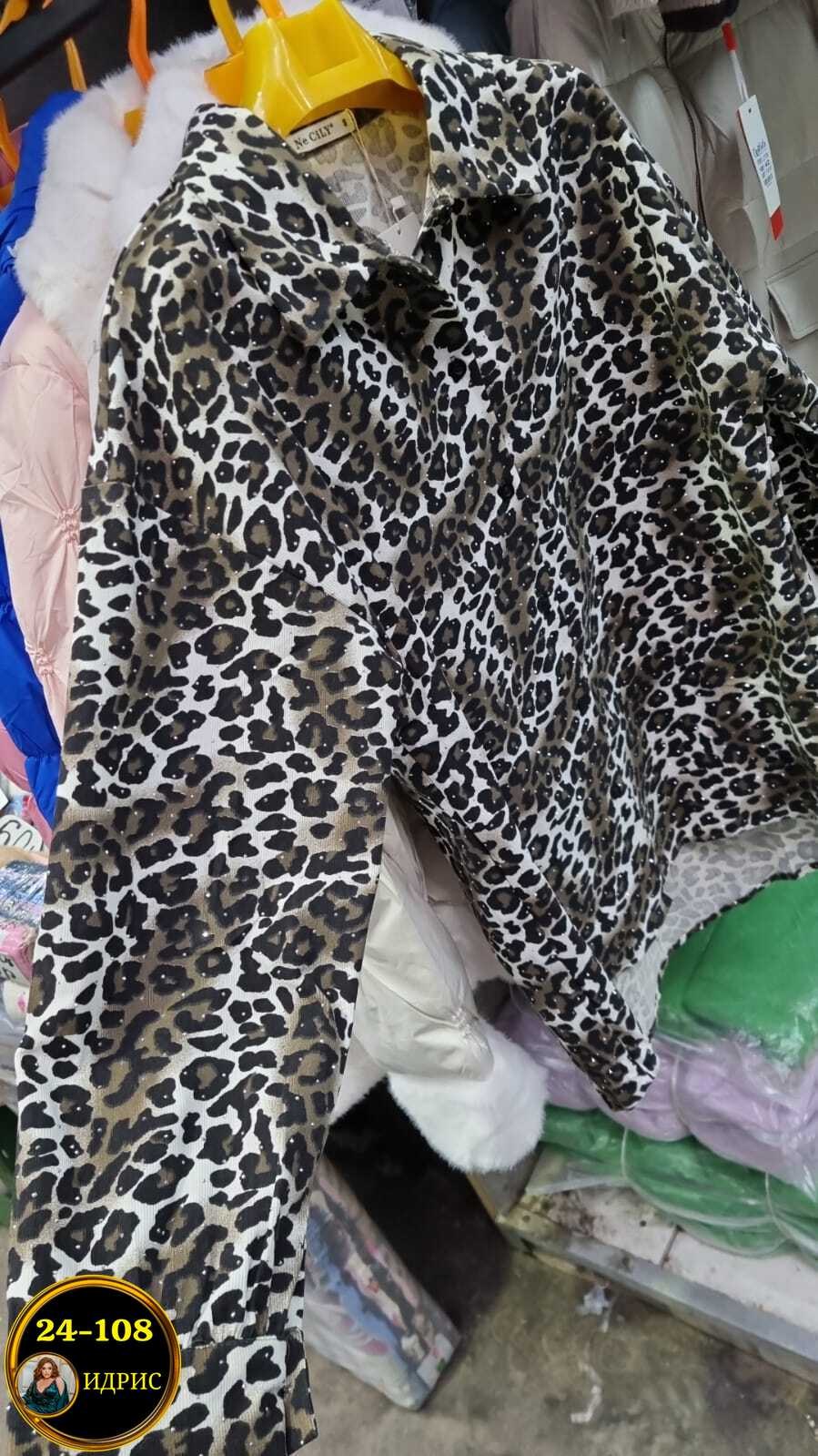 куртка женская,блузка женская,куртка модная,женская джинсовая куртка с леопардовым принтом с отложным воротником,женские рубашки