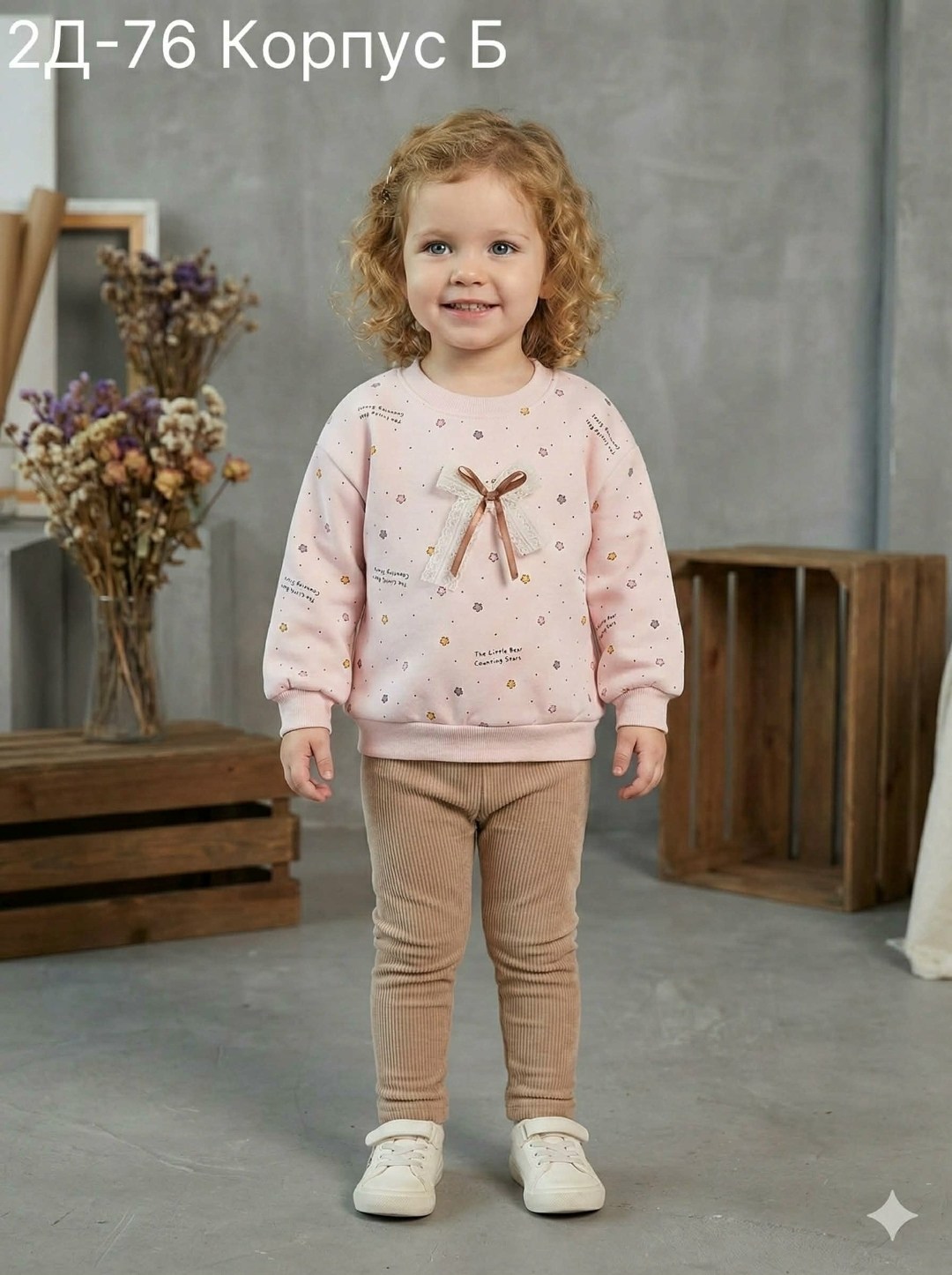 кофта для девочек,одежда для девочек,толстовка для девочек,детский свитшот,костюм для девочек