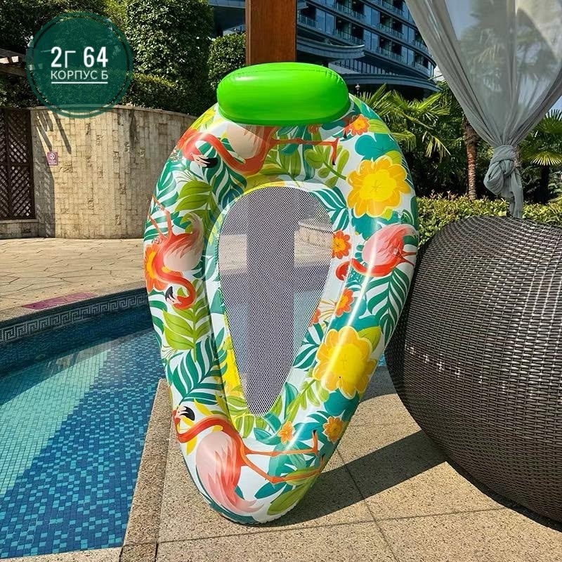надувной круг,матрас для плавания надувной,матрас гамак для плавания,надувной плавательный круг,надувной матрас