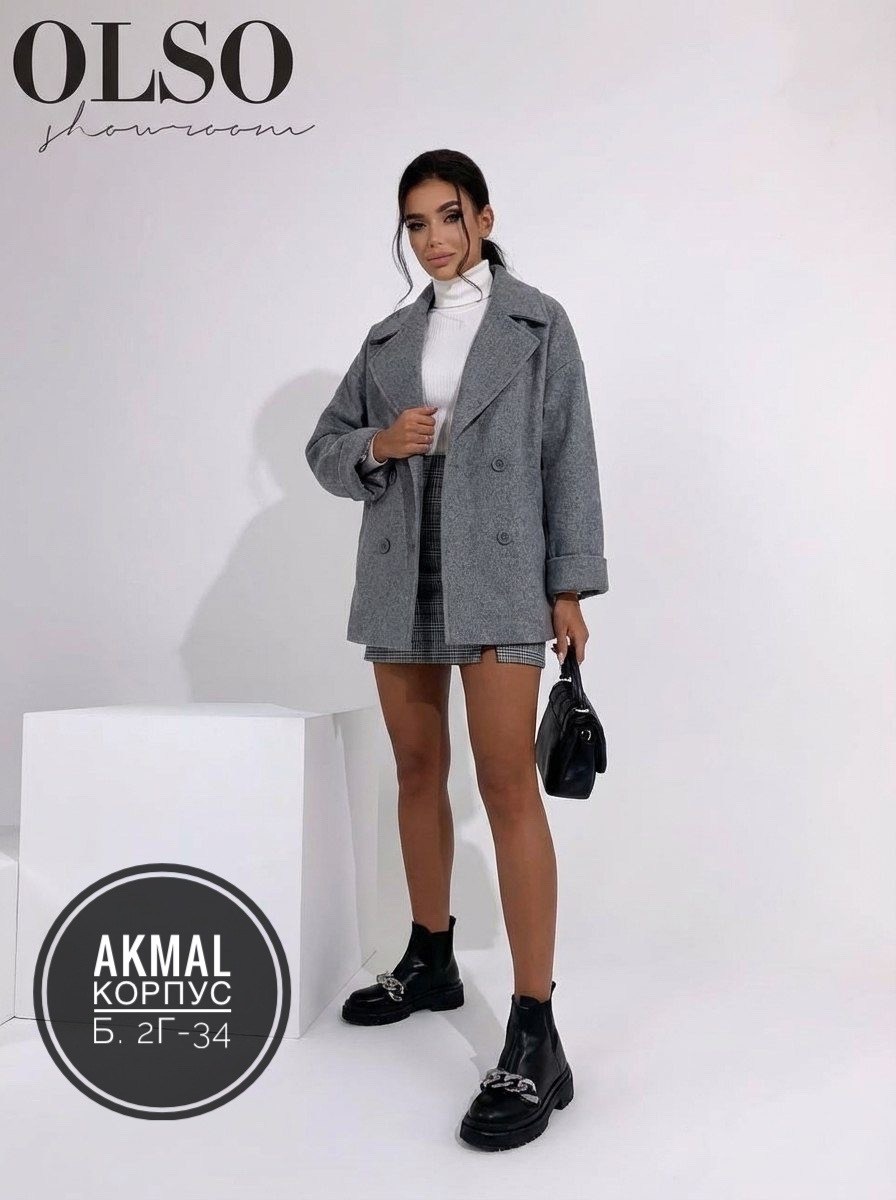 пальто полупальто,пальто женские,полупальто,демисезонное пальто женское,пальто женское бежевое