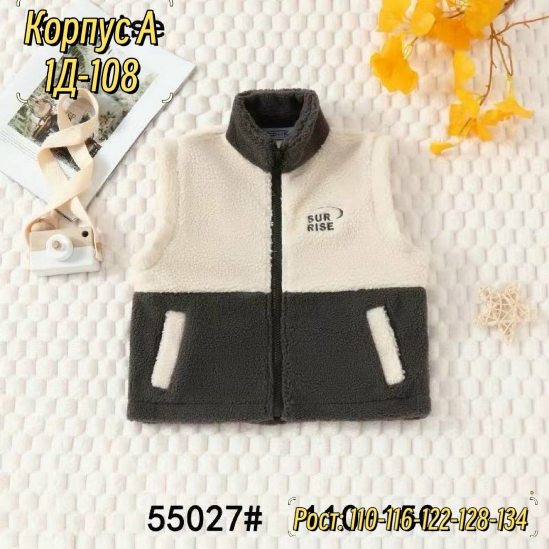 детский жилет,жилетка детская,демисезонный жилет,теплый жилет,жилет для детей