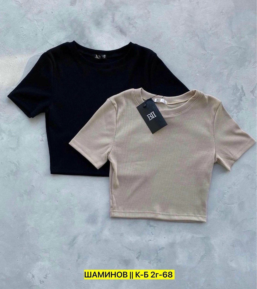 топ женский кроп топ,топик лапша,топ лапша,футболка кроп топ,женский кроп топ