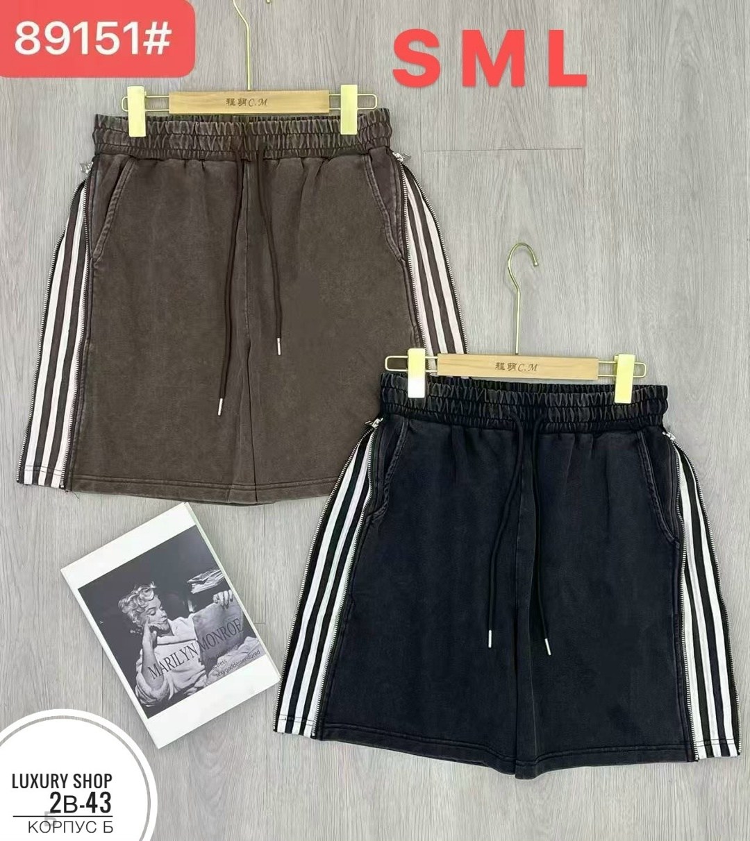 юбка для девочек,юбка с шортами,юбка,юбка шорты для девочки,юбка школьная