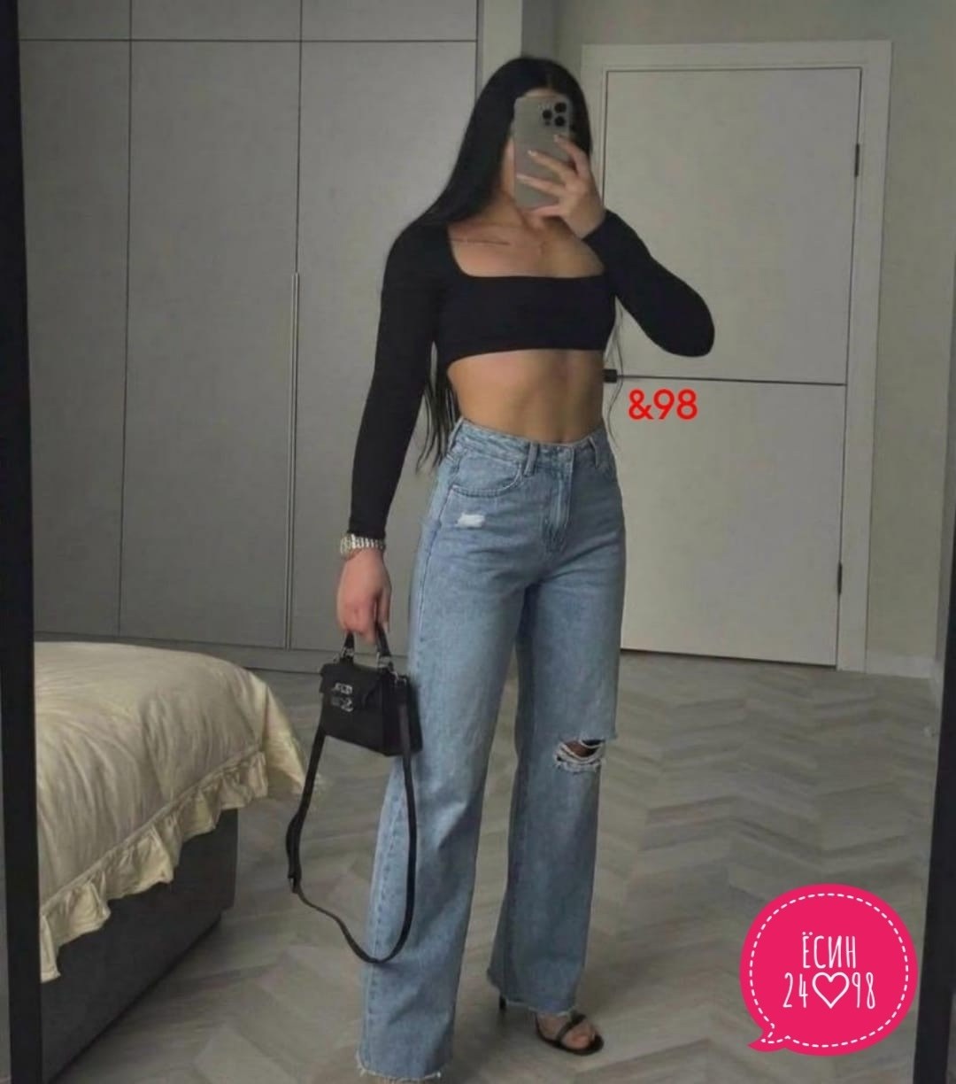 джинсы палаццо рваные с дырками с разрезами на коленях,джинсы палаццо рваные на девочку,женские джинсы,джинсы широкие женские,джинсы широкие