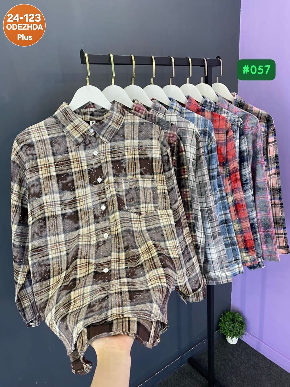 рубашка клетка,рубашка хб,рубашка хлопок,рубашка в клетку женская,женская рубашка