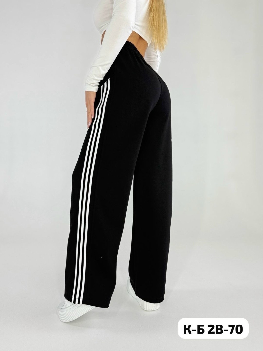 брюки спортивные,брюки спортивные женские,спортивные штаны женские,штаны женские,брюки женские спортивные широкие