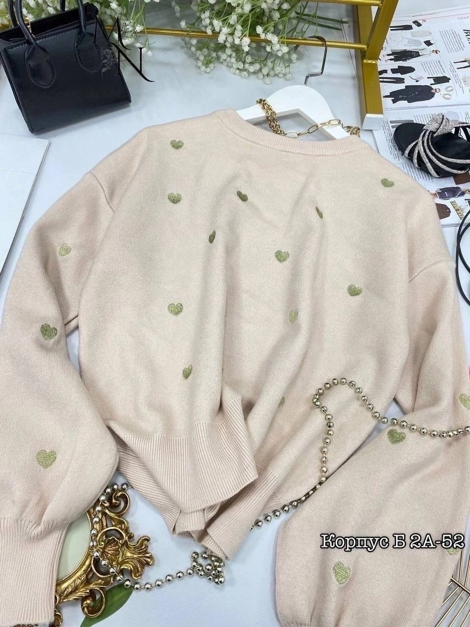 женская кофта,свитер женский,кофта трикотажная нарядная теплая женская aiperi,свитер,кофта розовая