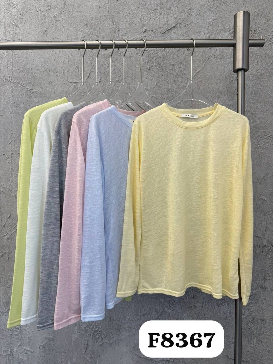 женская кофта,кофта трикотаж,кардиган кофта,джемпер,лонгслив