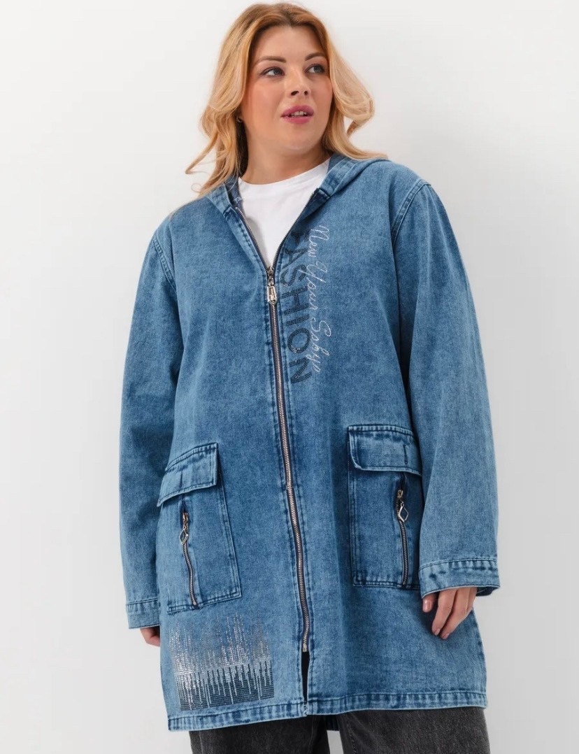 куртка джинсовая женская,куртка джинсовая,куртка джинсовая большие размеры,куртка джинсовая длинная,куртка джинсовая длинная больших размеров nicol peris