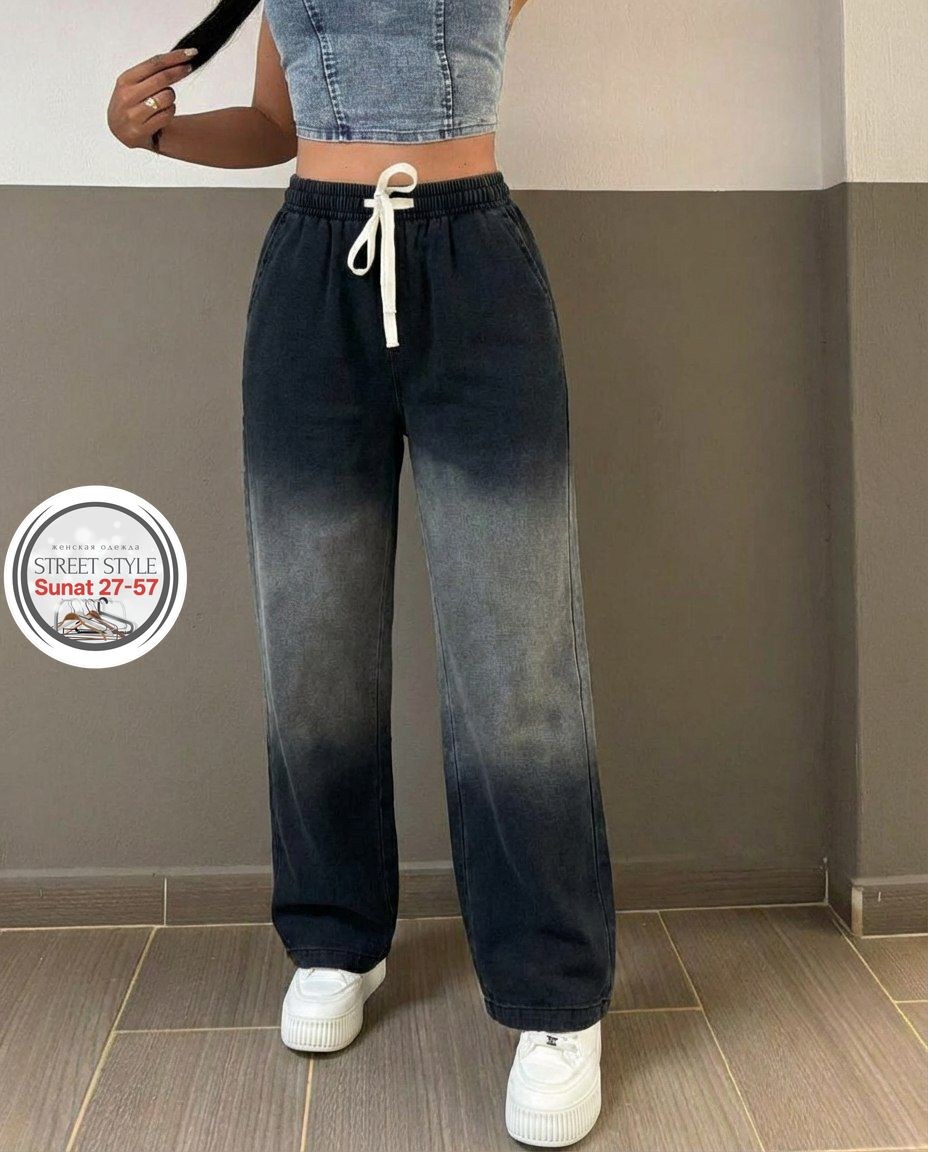 джинсы брюки,джинсы женские,джинсы штаны,модные джинсы,джинсы широкие