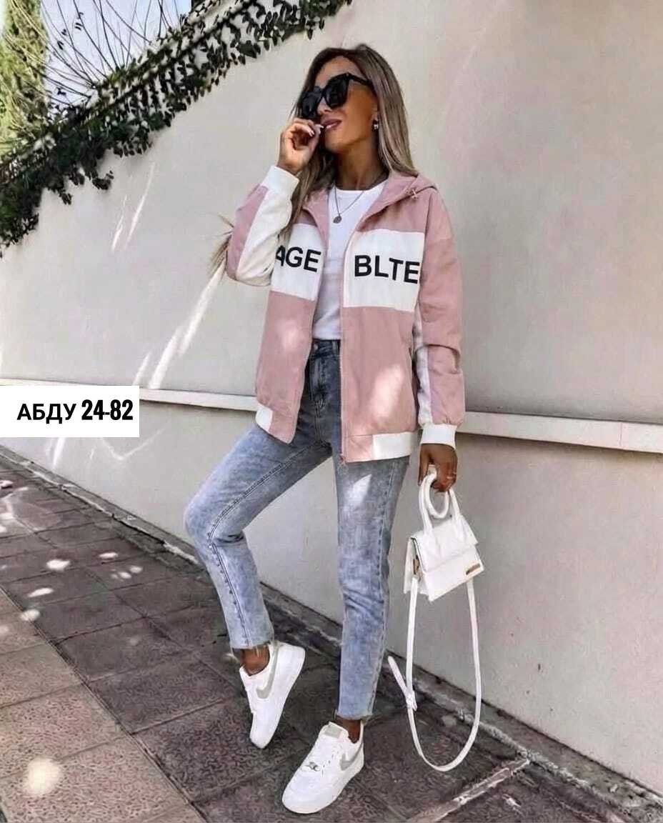 стильные куртки женские,куртка женская демисезонная стильная,стильная куртка,куртка женская,куртка свободного кроя