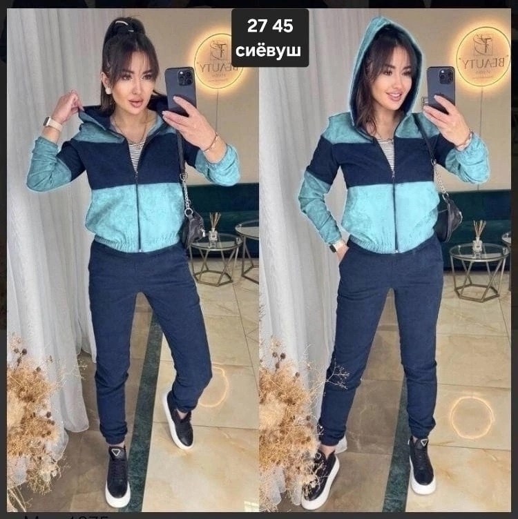 костюм спортивный женский,костюм женский на флисе,костюм женский спортивный на флисе,костюм спортивные женские костюмы,костюм спортивный женский костюм спортивный