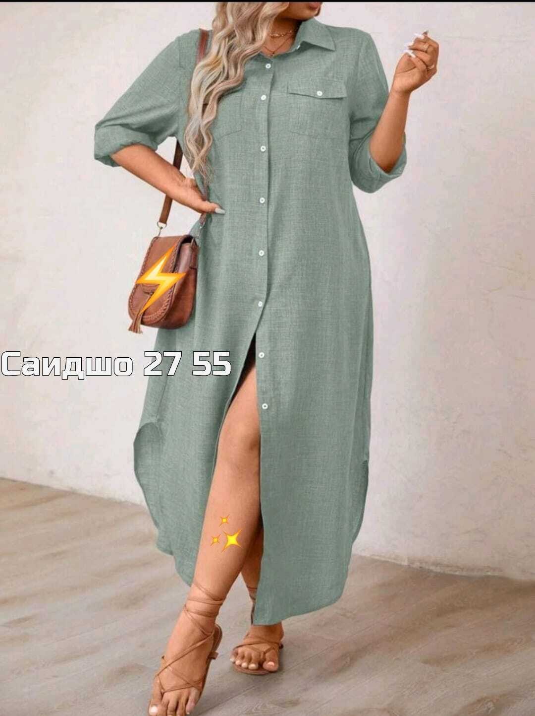 платье рубашка женское повседневное,платье женское,женское платье рубашка,платье женское платье рубашка,платье рубашка большие размеры