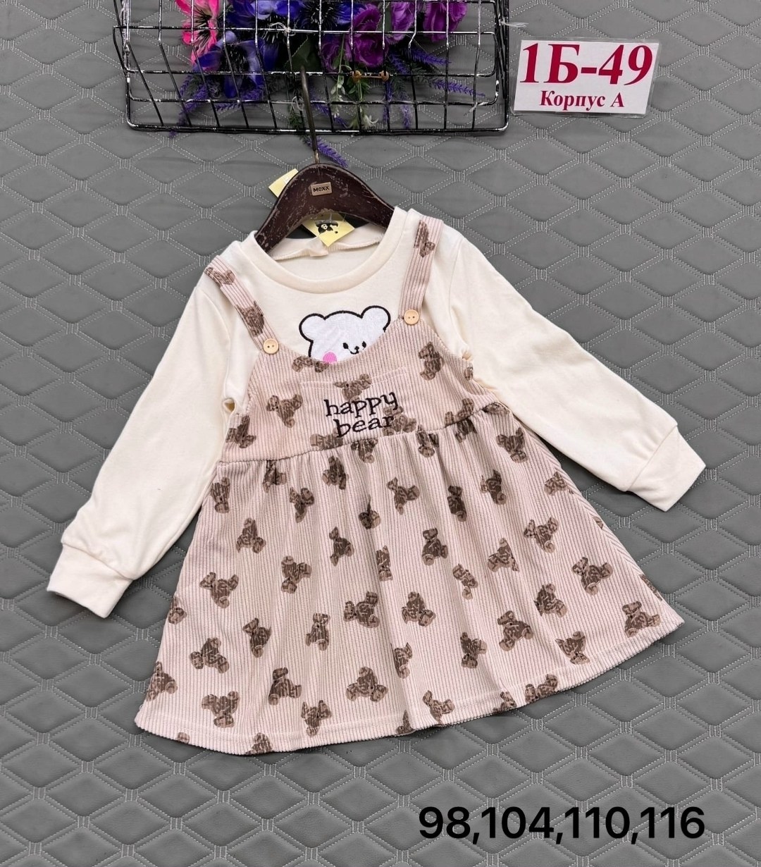 детские платья,детская платье,детский платье,платья для малышей,платье для малышек