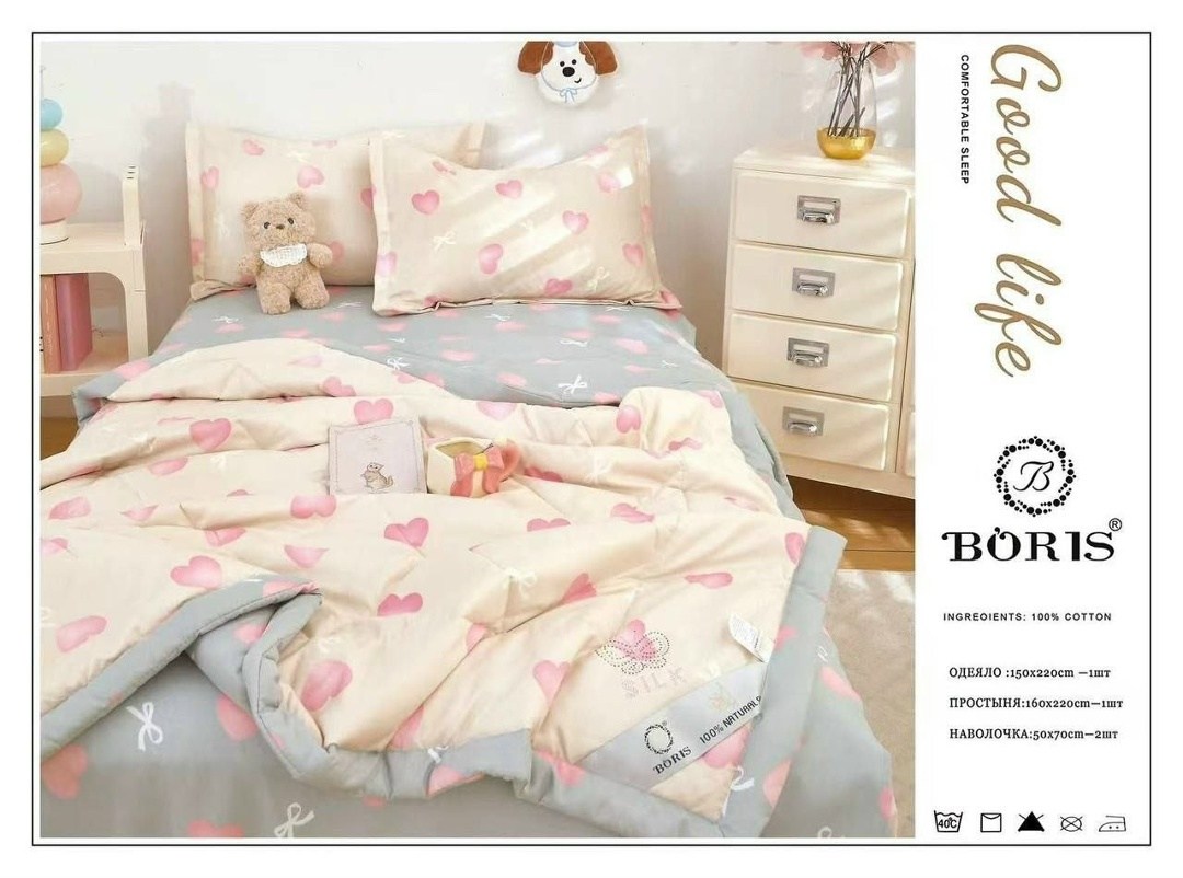 комплект постельного белья c одеялом boris evro,boris комплект постельного белья с одеялом,комплект постельного белья с одеялом boris сатин,детский комплект постельного белья с одеялом boris,boris пос