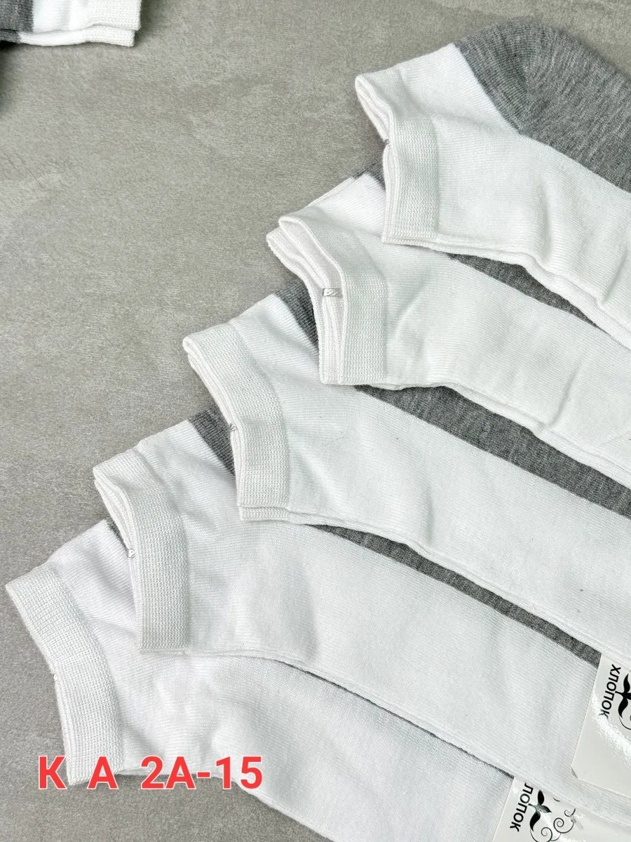 носки комплект,носки мужские комплект,комплект носков,носки короткие хлопковые набор,хлопковые носки