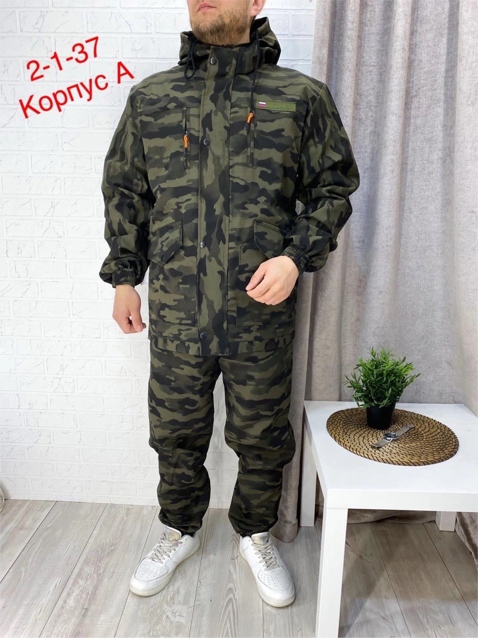 камуфляжный костюм мужской,костюм камуфляжный,костюм горка летний,костюм камуфляжный горка