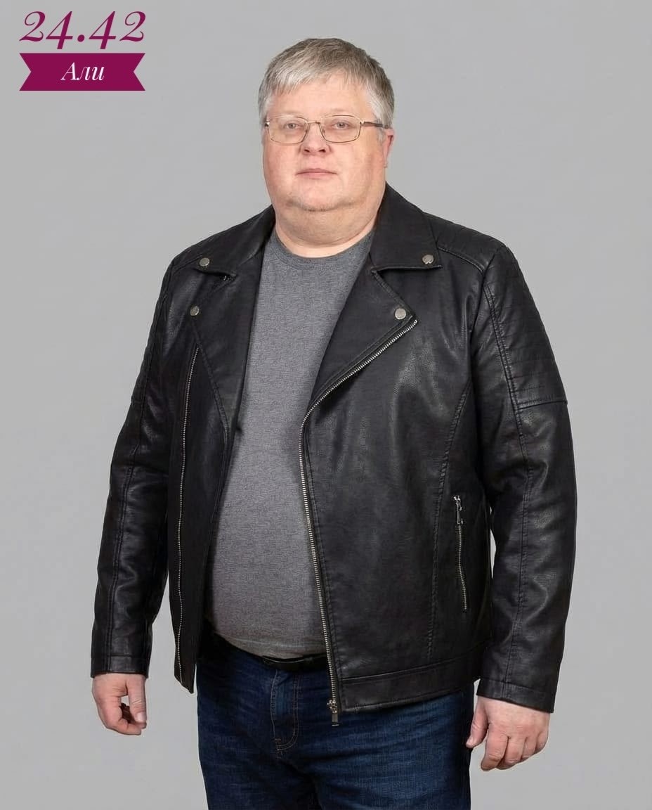 кожаная куртка,куртка для полных,мужская кожаная куртка,куртка демисезонная больших размеров hanster,куртка мужскaя демисезонная