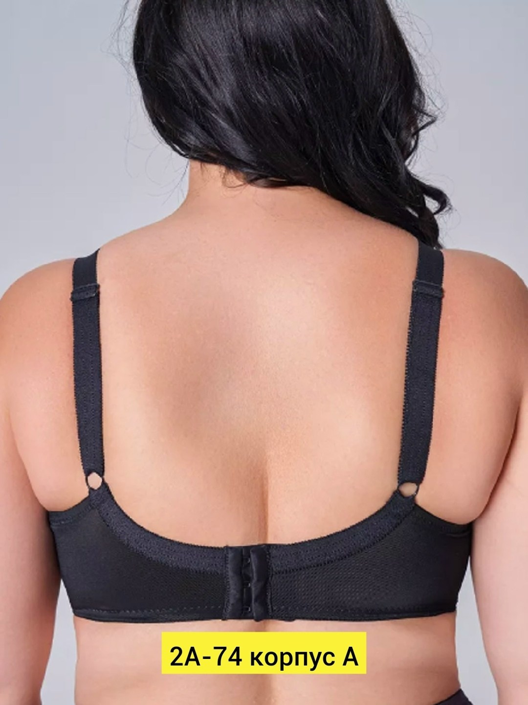 бюстгальтер с мягкими чашками на каркасах,женские бюстгальтеры,бюстгальтер,бюстгальтер новое время,бюстгальтер новое время 110белый75j