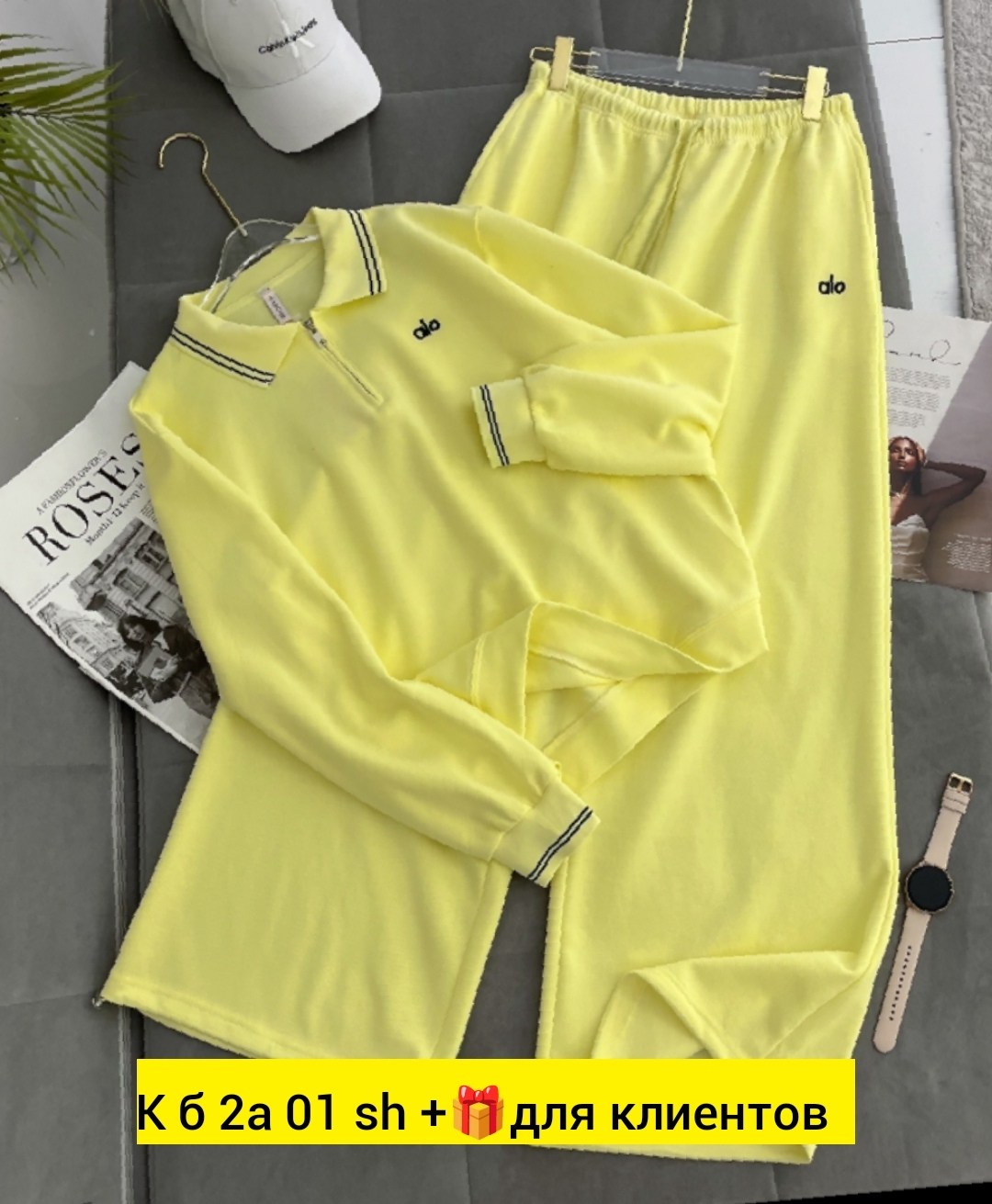 спортивный женский костюм,спортивный костюм двойка,спортивный костюм,трикотажные костюмы,спортивный костюм спортивные костюмы