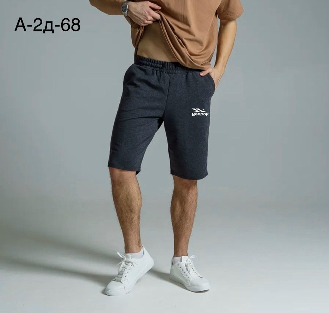 мужские спортивные шорты,шорты мужские,шорты спортивны,мужские шорты nike,шорты для мужчин