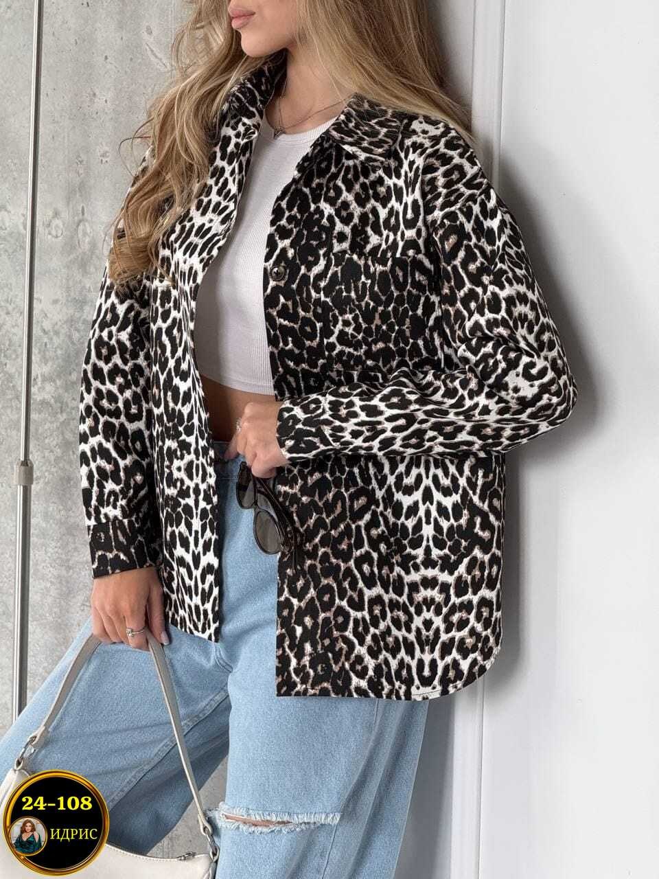 куртка женская,блузка женская,куртка модная,женская джинсовая куртка с леопардовым принтом с отложным воротником,женские рубашки