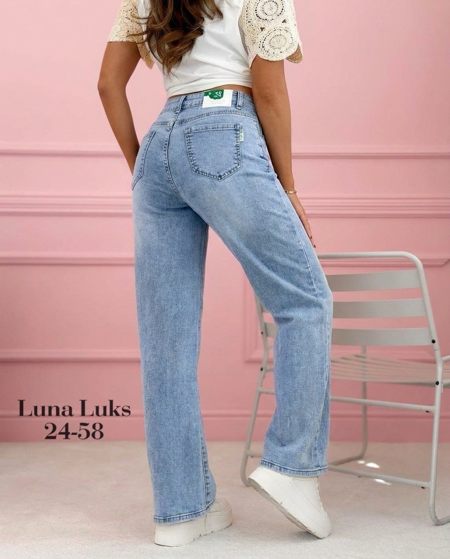 джинсы женские,джинсы женские мом d328,джинсы-бананы женские,джинсы бананы широкие favorite seven,джинсы бананы