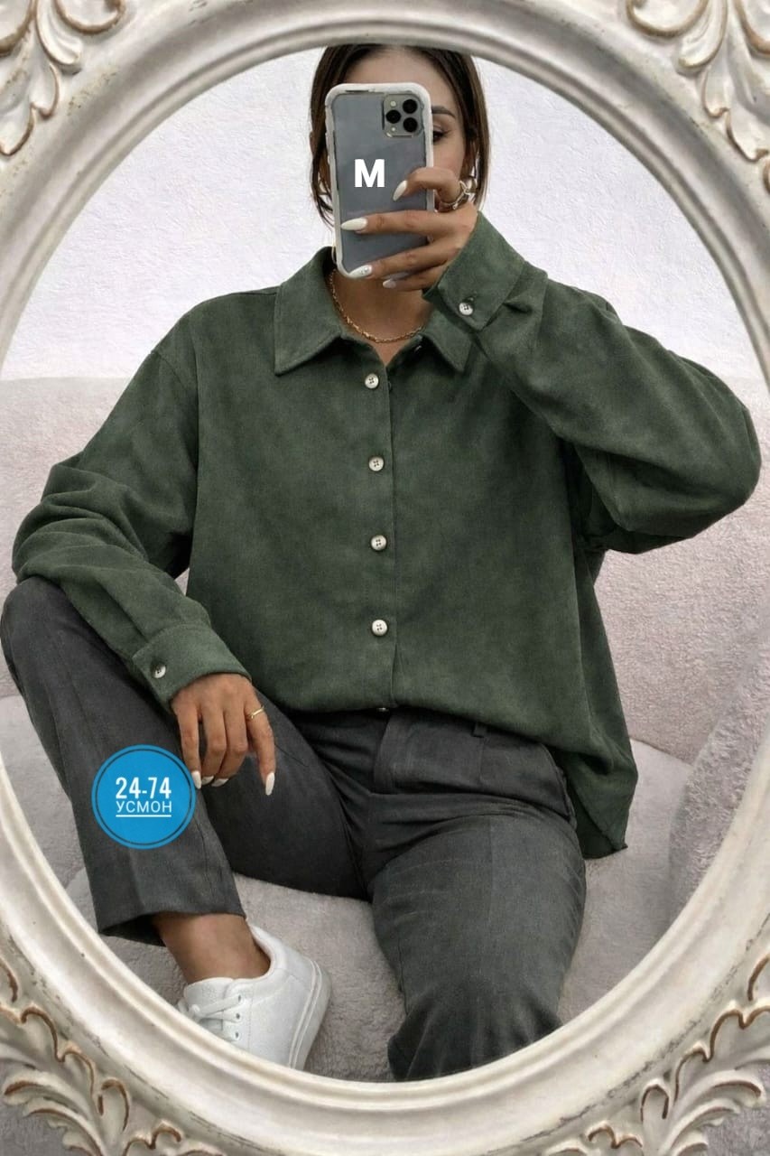 женская рубашка,рубашка бежевая,бежевая рубашка женская оверсайз,вельветовая рубашка женская бежевая,вельветовая рубашка свободного кроя