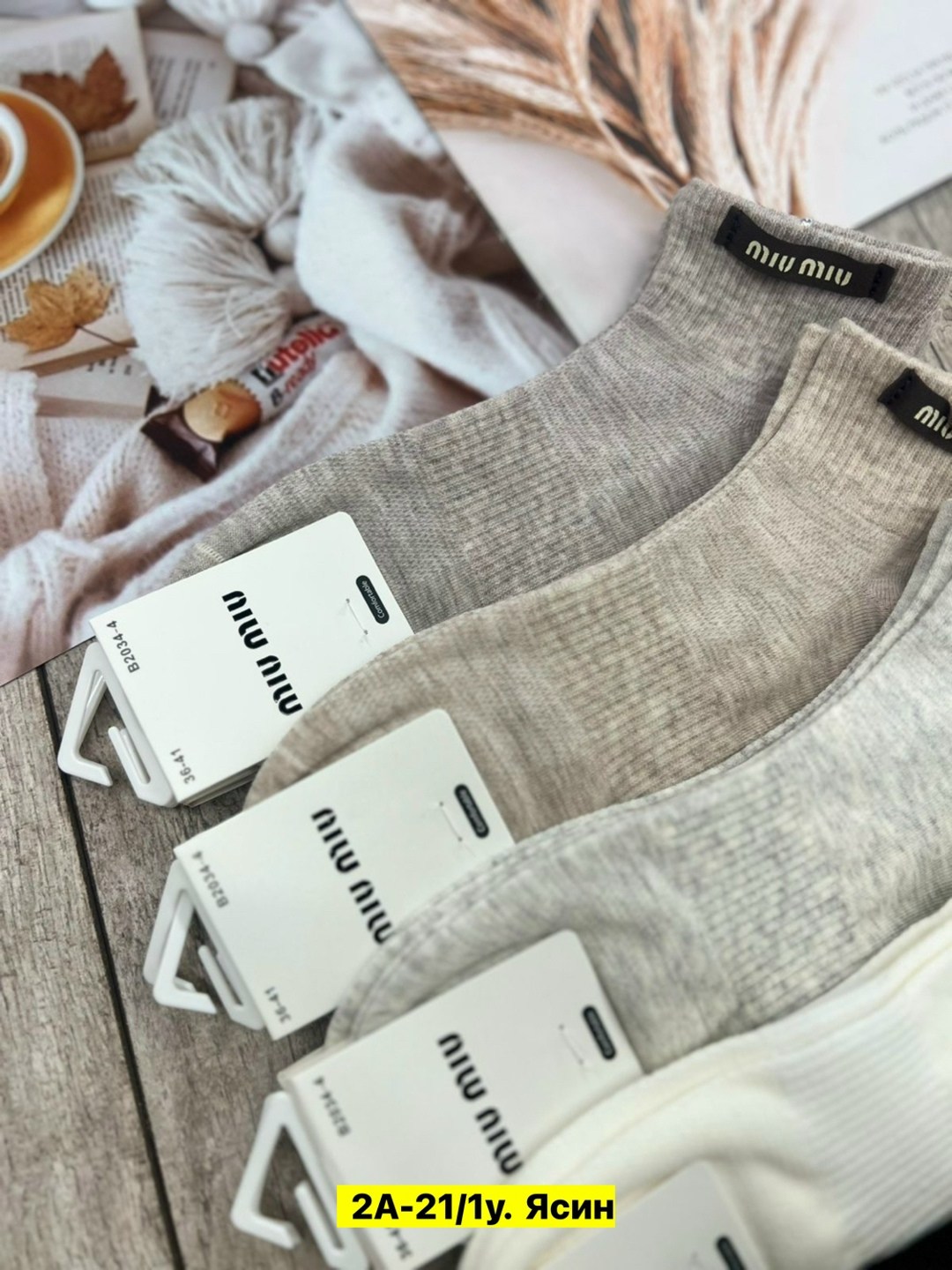 носки женские,носки мужские,женские носки хлопковые,носки короткие хлопковые набор,носки женские 10 пар