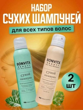 Нижнее белье