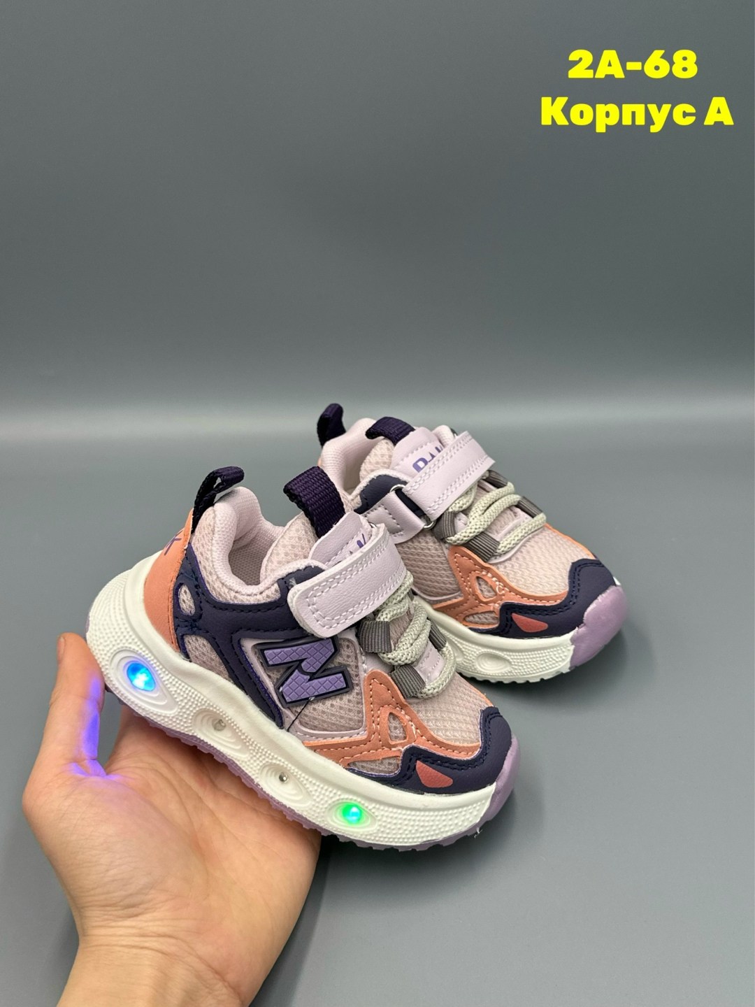 детские кроссовки,кроссовка детская,детская ,кроссовки оптом,кроссовки