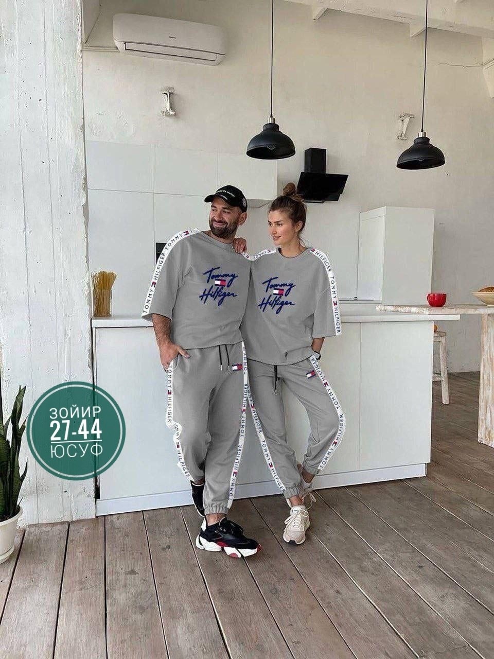 спортивный костюм парный,парные спортивные костюмы,парный спортивный костюм на флисе,спортивный костюм унисекс парный костюм,спортивные костюмы женские