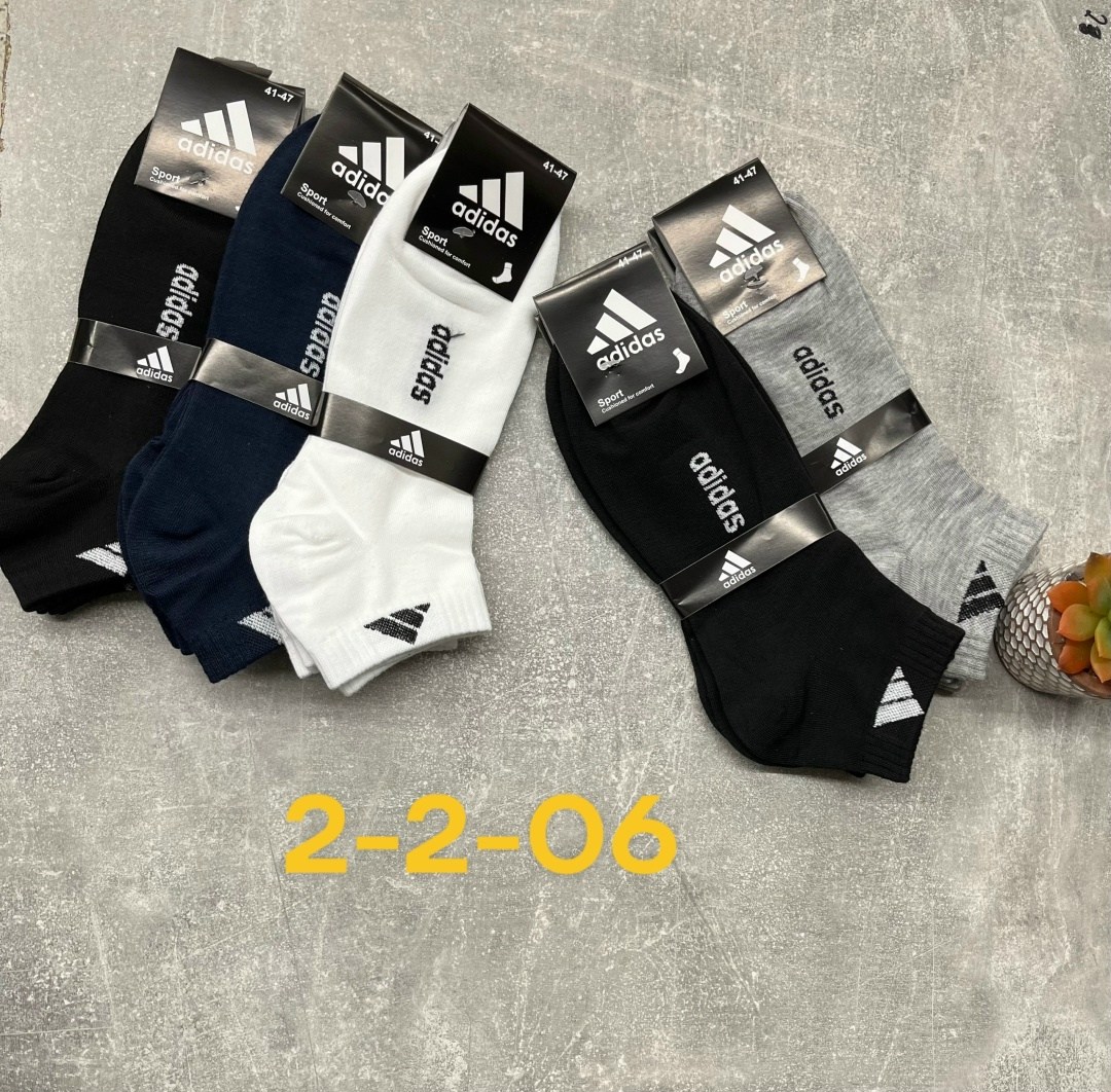 носки мужские спортивные,носки мужские adidas,комплект носки мужские,носки мужские адидас 10 пар набор,носки адидас