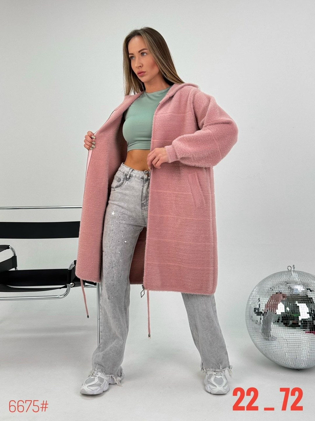 кардиган оверсайз,кардиган альпака,кардиган женский,кардиган,кардиган пушистик