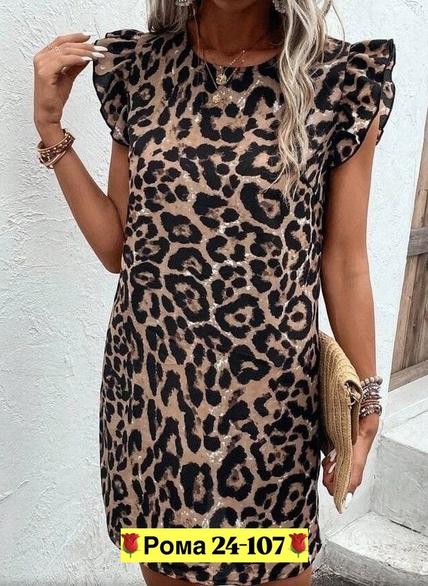 платье женское леопард,платье женской,летнее женское платье,платье туника,платье с леопардовым принтом