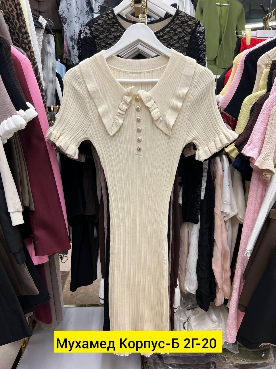 женское платье,платье трикотажное женское,платье,трикотажное платье,модное платье