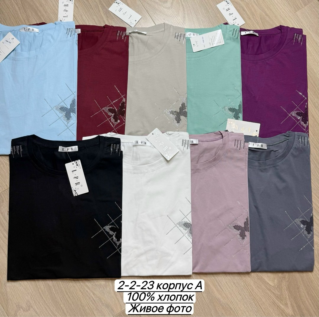 футболка базовая со стразами оверсайз abidov style,футболка со стразами с принтом оверсайз vv-fashion,женская футболка,женская футболка оверсайз,футболка базовая со стразами оверсайз