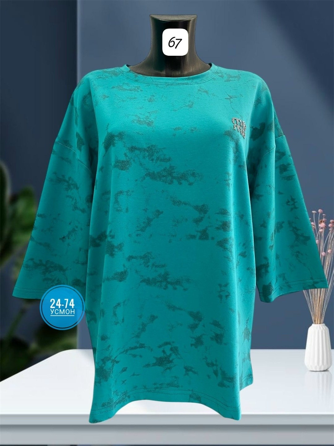 туника женская,кофта женская,домашняя туника,туника женская трикотаж,футболки женская