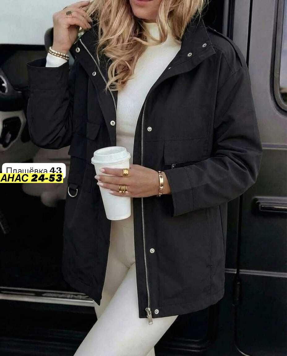 куртка женская демисезонная,куртка женская,удлиненная куртка,куртка демисезонная,куртка женская демисезон