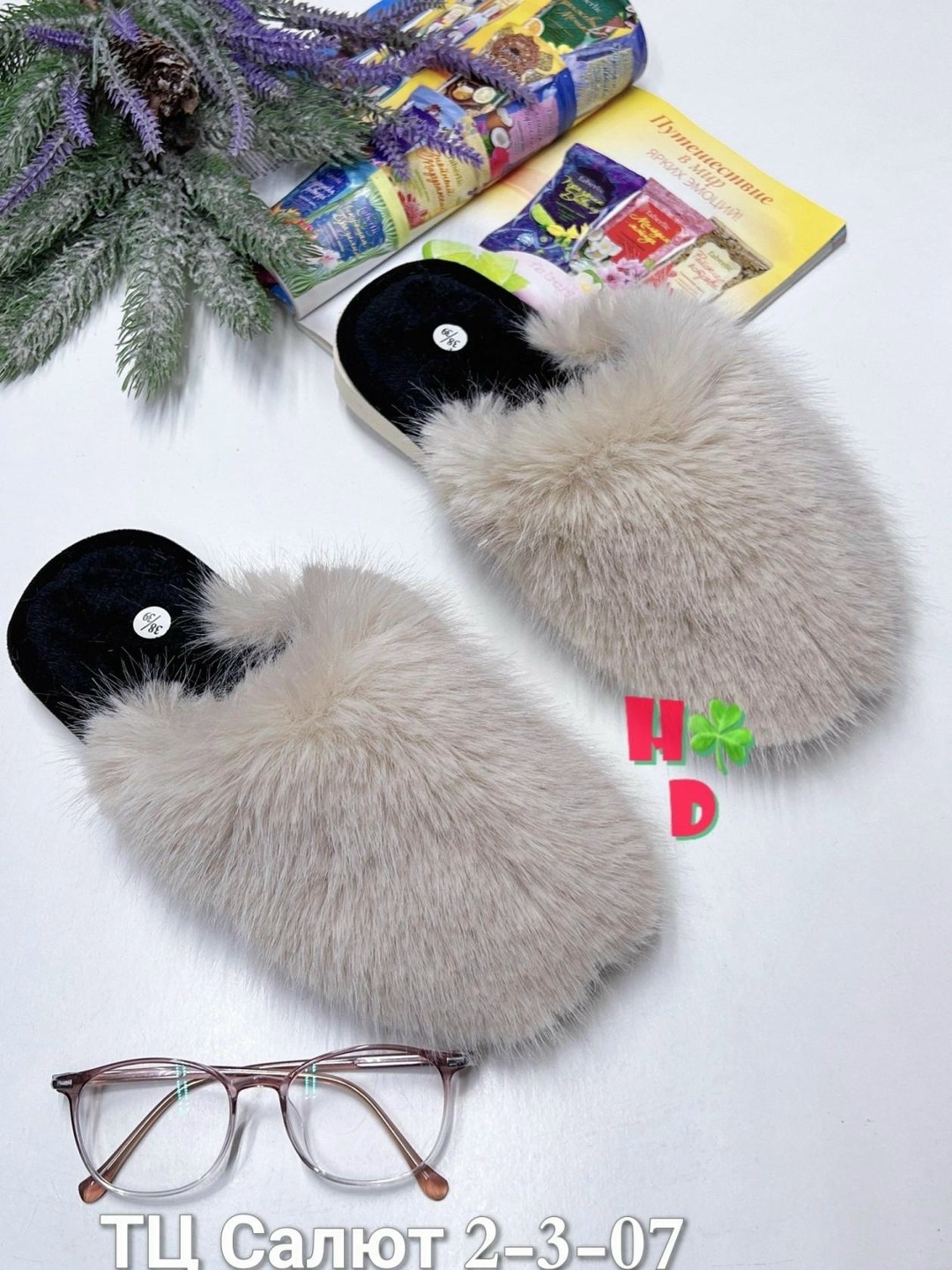 домашние тапочки женские,тапочки женские,тапочки домашние,женские тапки,тапочки домашние меховые