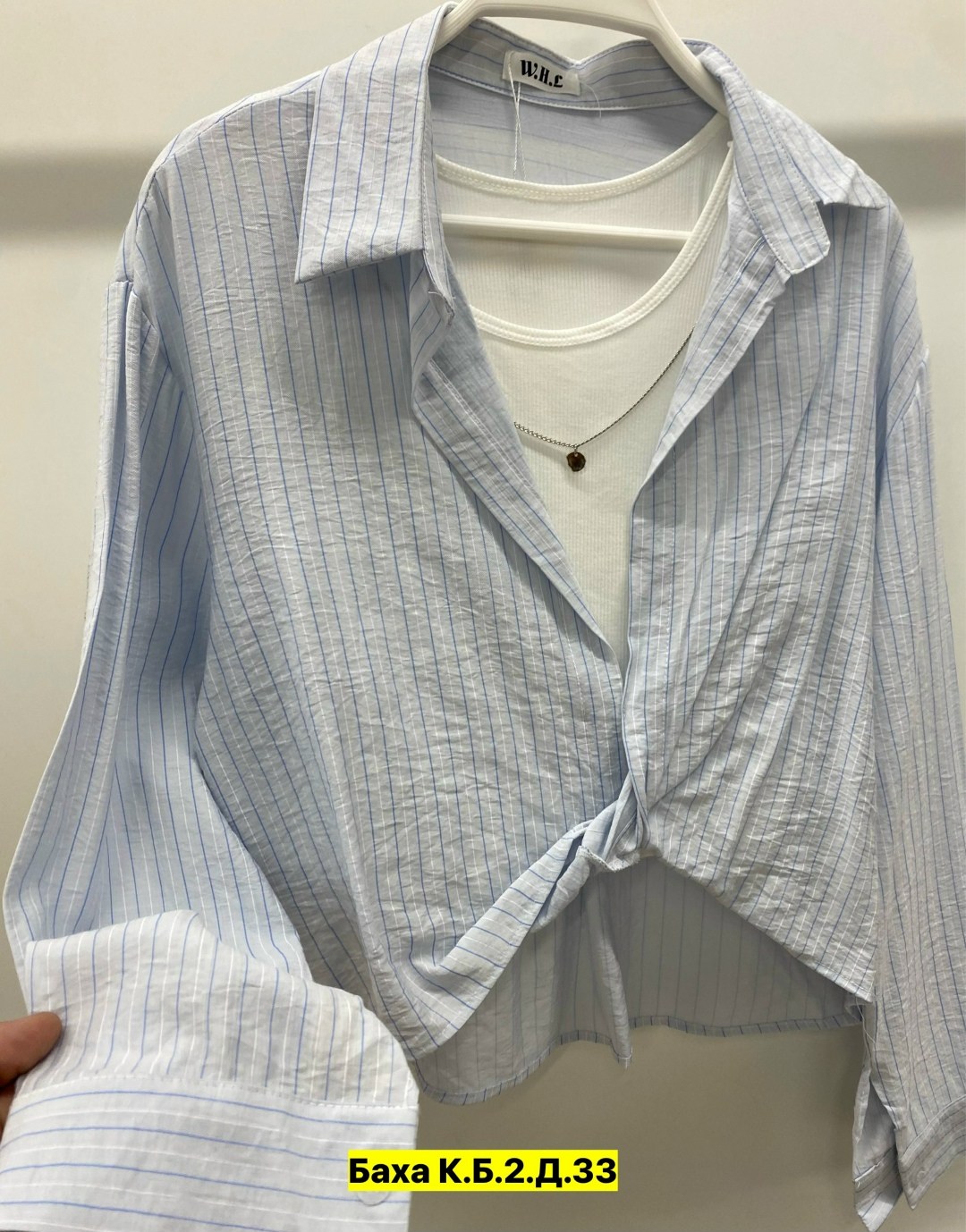 рубашка женская,рубашка шифон,женские блузки и рубашки,рубашка хлопок,рубашка блузка