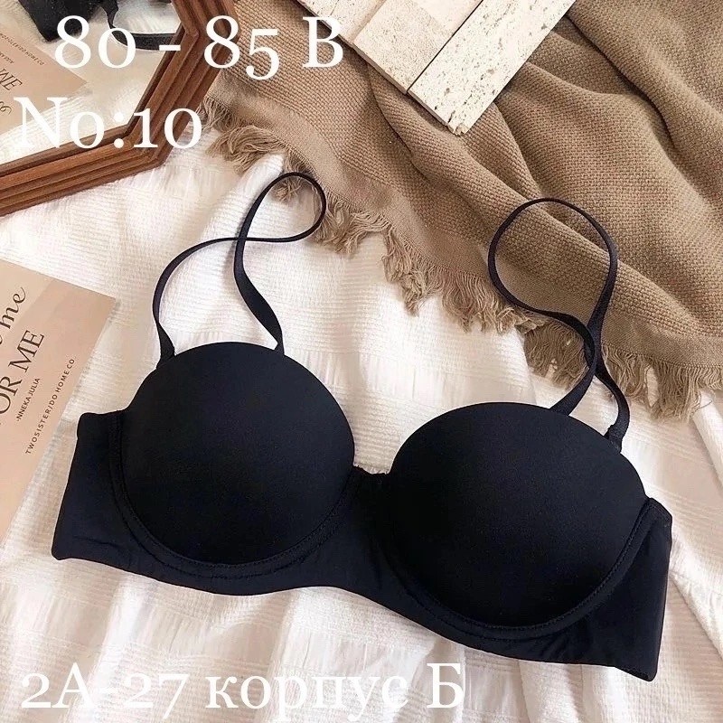 бюстгальтер,бюстгальтер женские,бюстгальтер нижнее белье,бюстгальтер пуш-ап,женская нижнее белье
