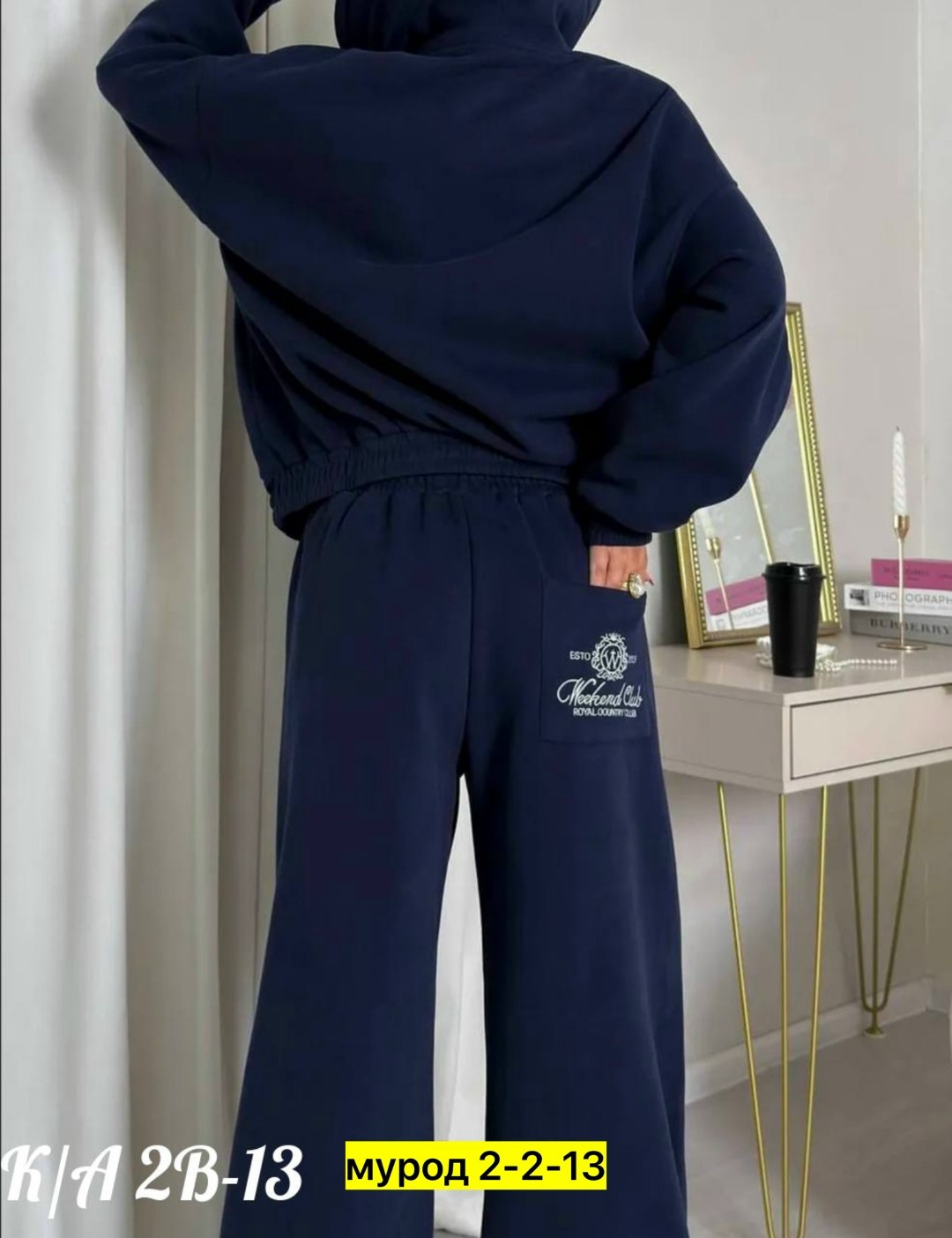 спортивный костюм женский,спортивный костюм,костюм спортивные женские костюмы,спортивный костюм женский на флисе,костюм тройка