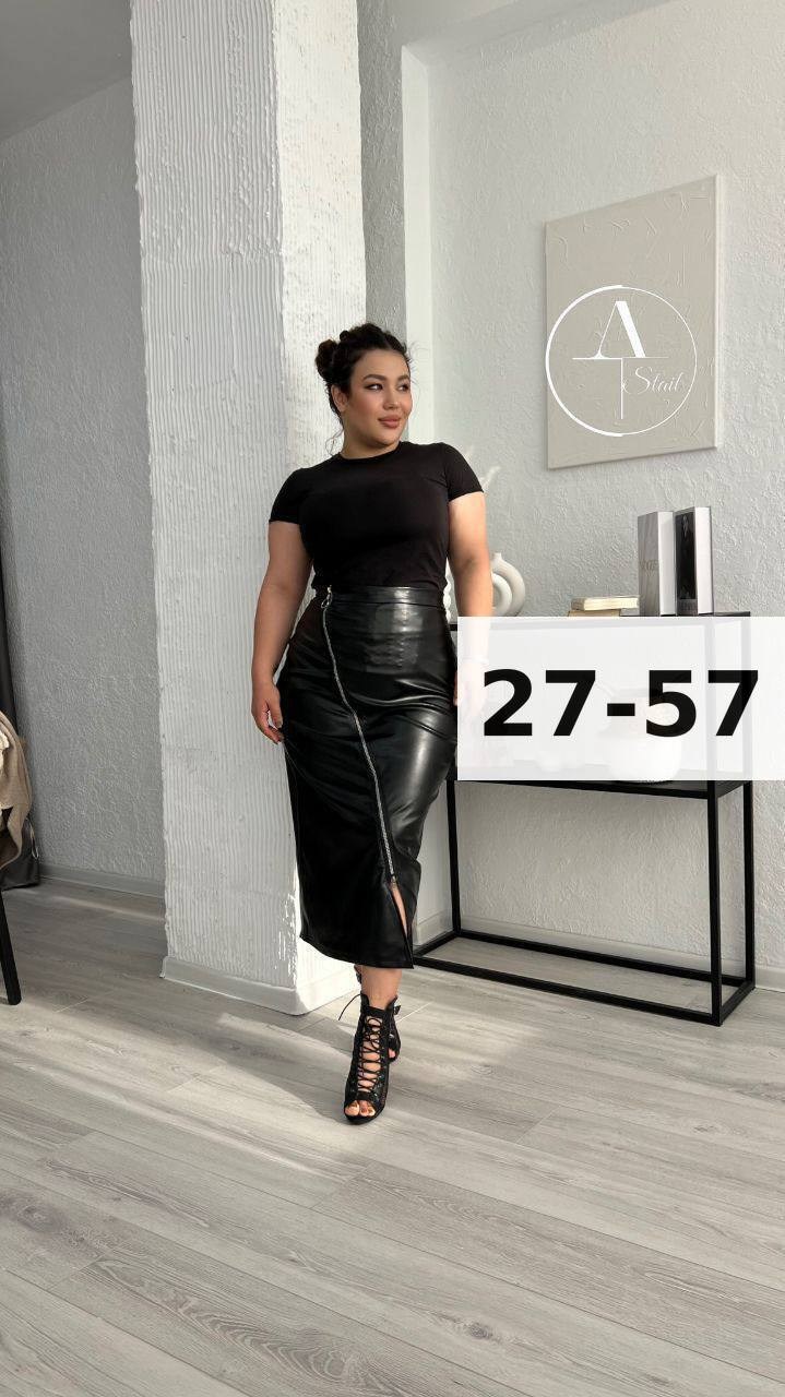юбка из экокожи больших размеров,женская юбка из экокожи,юбка из экокожи,юбка эко-кожа,кожаная юбка