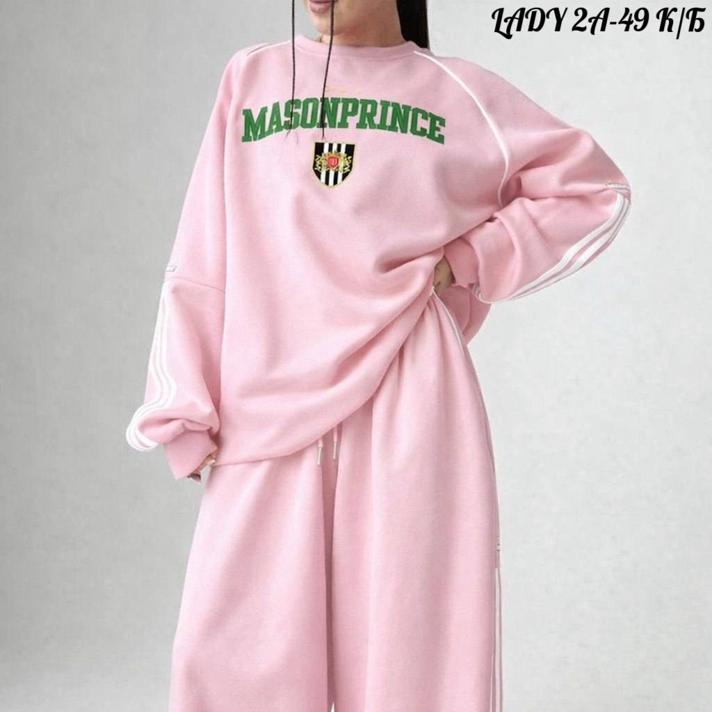 спортивный костюм,костюм спортивный женский,костюм спортивный оверсайз,женский спортивный костюм оверсайз,костюм женский