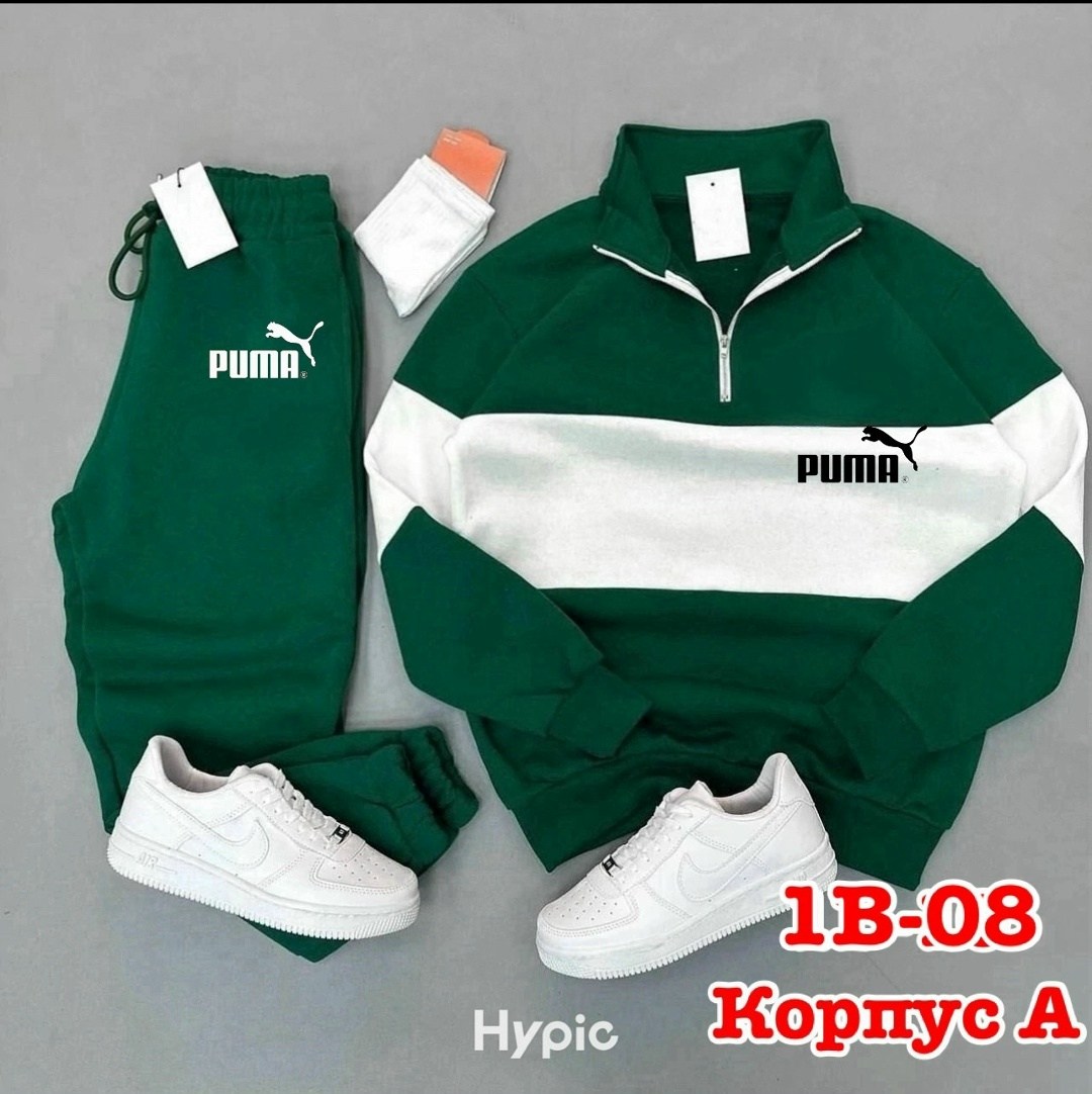 спортивный костюм adidas,спортивные костюмы адидас,спopтивный костюм мужcкoй adidas,костюм адидас,спортивный костюм