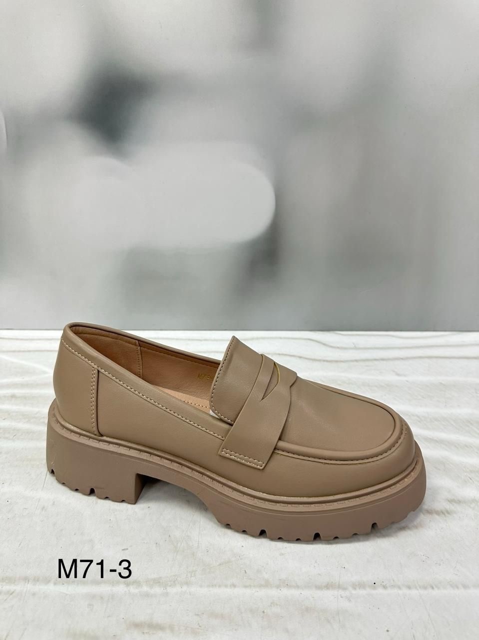 модные лоферы,,лоферы бежевые,женские лоферы,лоферы