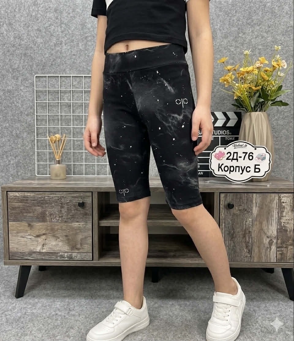 шорты для мальчик,шорты бриджи,шорты,мужские шорты,спортивные шорты