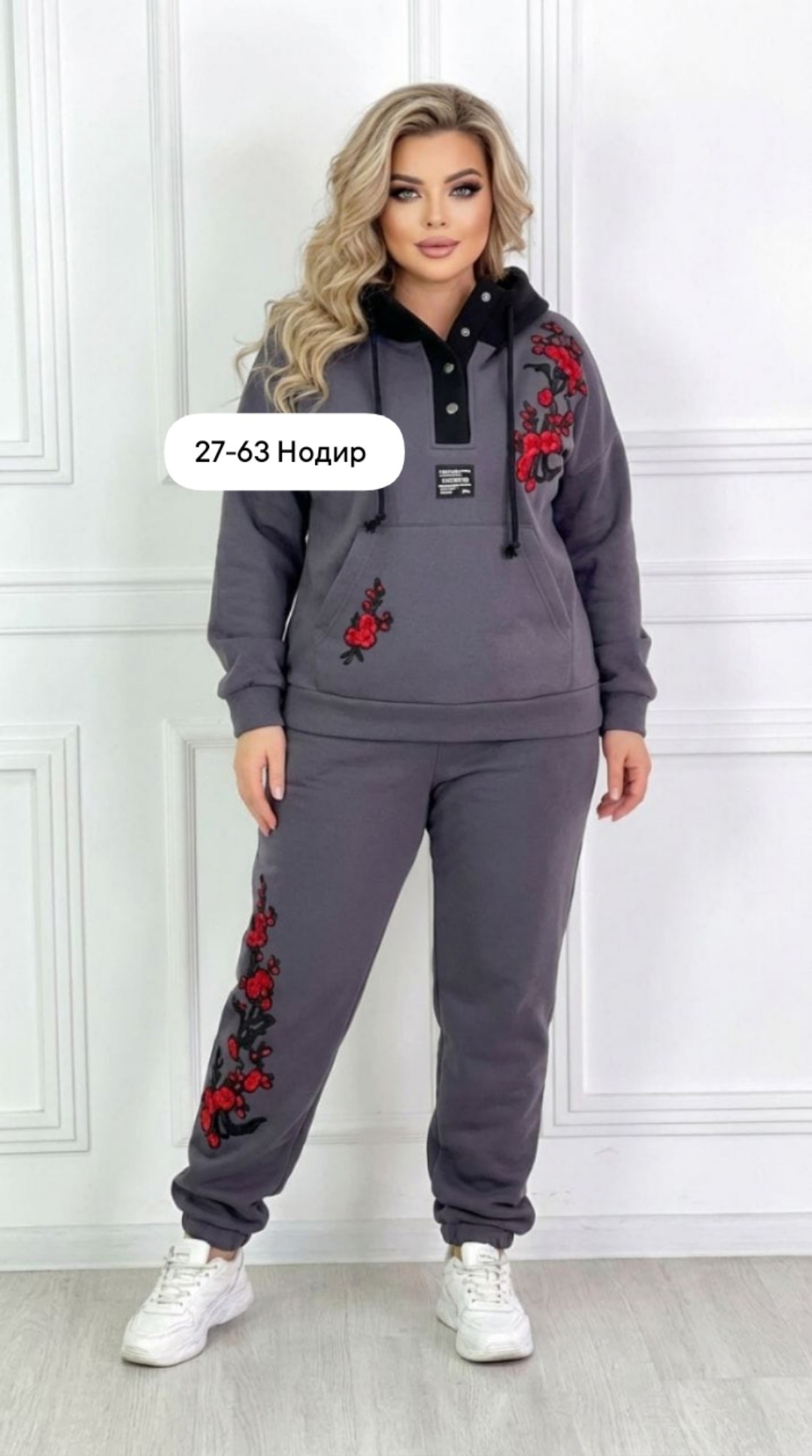 костюм на флисе,костюм спортивный,костюм женский флис,спортивный костюм женский на флисе,женские костюмы